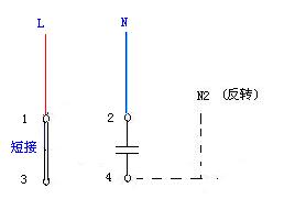 单相电机正反转接线图及其工作原理