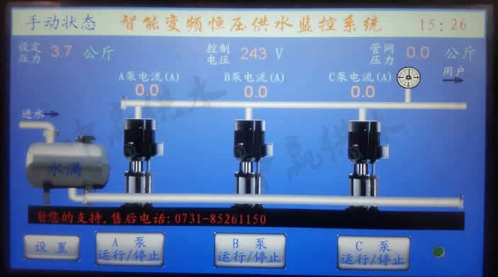 恒压供水控制系统调试参数图