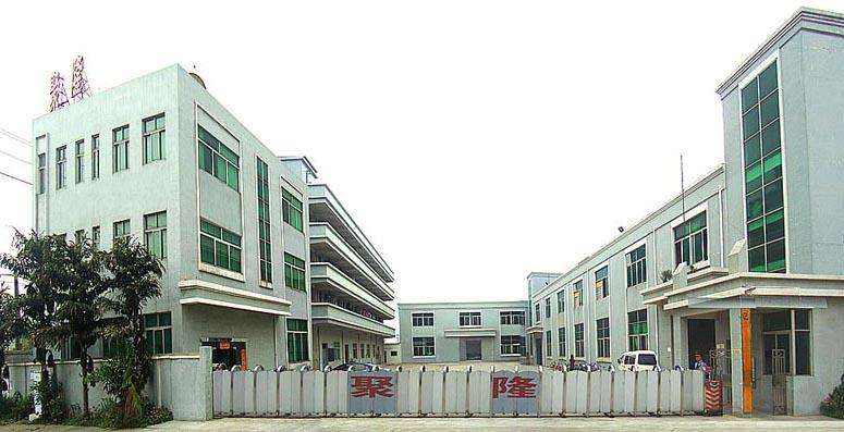 安徽生宁国市聚隆工业园不锈钢保温水箱