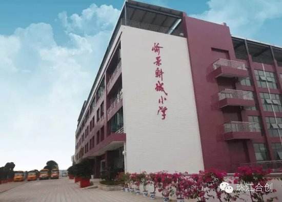 衡阳市愉景新城小学安装一套全自动污水提升设备