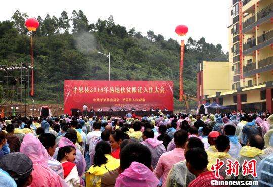 平果县易地扶贫搬迁安置建设项目城购一套恒压给水设备加水箱