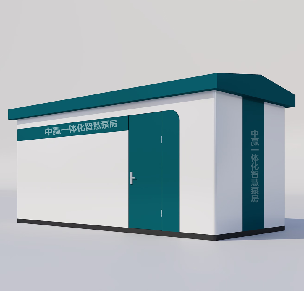 一体化标准泵房厂家,智能型一体化标准泵房